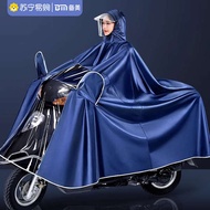 sulaite raincoat raincoat motorcycle Raincoat Electric Car Long Full-body Anti-rainstorm Motorcycle for Men and Women Extra-large Thickened Single and Double Poncho 2428
