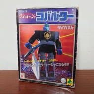 大王者 梅花廠 DX 王者合體 3號機 超合金 Clover Daioja 懷舊 popy