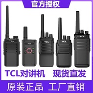 Walkie-Talkie Luar TCL Asli HT8 Sepasang HT16 HT6Plus Hotel HT9pro Kalis Air Jarak Jauh Sesuai