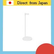 Sonos Era 100 Stand White Speaker Stand Accessory for Era 100