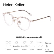 HELEN KELLER | Small Round Fashionable Lightweight Prescription Glasses