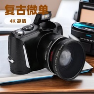 4K Retro High-Definition Mirrorless Digital Camera CCD Student travel VLOG Home camera