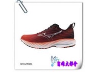 【大都會】24秋冬【J1GC246201】美津濃 一般型男慢跑鞋  *~$4280~8月