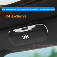 IM5 IM6 Car glasses case, sun visor storage clip, multifunctional glasses clip, car sunglasses stora