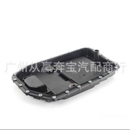 Suitable for BMW F02E90 Gearbox Oil Pan Gearbox Filter 24117571217 24152333907