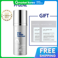 (เดียว) ไพออนเทค ไพจิน ไบรท์ ออทูเบิล คลีนเชปเปอร์ คอลลาเจน 50000ppm มาสก์แพค แถมฟรี