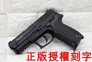 武SHOW KWC SIG SAUGER SP2022 手槍 CO2槍 ( KG47 BB槍BB彈玩具槍直壓槍短槍