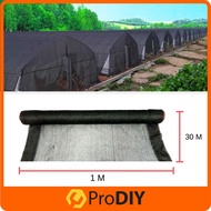 50% x 1M x 30M Sunshade Netting Garden Carpot 50% Covered