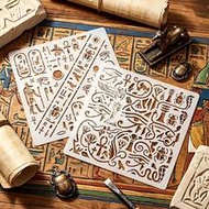 Egyptian Hieroglyphics Stencil - 2pcs 7.87 Inch Ancient Egyptian Themed Hieroglyphics Stencils - For