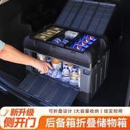 Storage Storage Box Trunk Ready Stock Storage Box Side Door Car Storage Box Factory Storage Box [Car