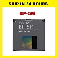 Nokia BP-5M 5M Battery 5610 5700 6110 6220c 6500 6500S 7390 8600 Luna Battery BP5M @ 900mAh 3.7V
