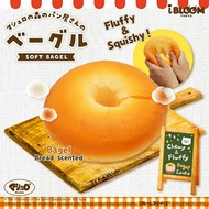 Ibloom Soft Bagel Squishy