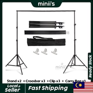Miniis 2.6x3m / 2x2m Adjustable Background Banner Support Stand Photo Backdrop Photography Kit