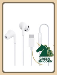 Apple EarPods 有線耳機 (USB C)|入耳式耳筒|內置遙控器及麥克風|入耳式耳機|Type-C 接頭|立體聲|帶線控|麥克風|音量接聽按鍵|Earphones USB-C|原廠原裝正品