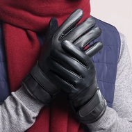 Bfg Leather Gloves Men Winter Fleece Lining Thickened Warm Touch Screen Rider Rider Rider Windproof 