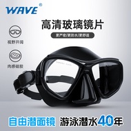 Snorkeling Dedicated Diving Goggles Diving Cover Diving Breathing Snorkeling Diving Goggles Anti-Fog