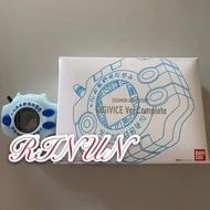 Digimon Digivice Tri Ver. Complete Japan Version Pre-order