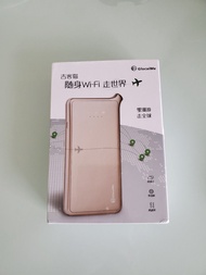 GlocalMe U2 4G LTE Pocket Wifi-GD Free 1G