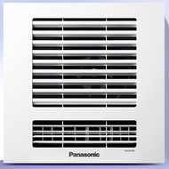 [FREE SHIPPING]Panasonic（Panasonic） Integrated Ceiling Fan Ordinary Integrated Ceiling Kitchen Cooling Heater Thermantidote Bathroom Air Cooler Hair Dryer