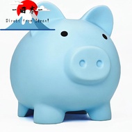 [Direct from Japan]
Cute Savings Bank Sbrvaniy Pig Savings Bank for Boys and Girls My First Unbreaka