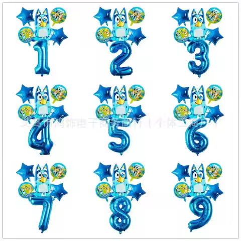 Bluey Bingo Digital Aluminum Film Balloon Set Anime Children's Birthday Celebration Party Decoration