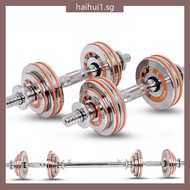 Pure Steel Barbell Men's Home Fitness Equipment 20Kg 30Kg Dullbell Set Muscle Training haihui1.sg