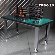 YQ17 Taifu Movable Anti-Static Fitter Bench with Wheels Wheeled Heavy-Duty Workbench Workshop Mobile Work Desk