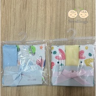 Earth Bebe Baby Bellyband / belly binder