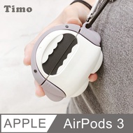 【Timo】AirPods 3 呆萌鯊魚立體造型矽膠保護套(附掛勾)