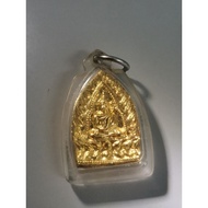 LP Pae Phra Chao Sua BE 2535 Amulet 龙婆培 座山佛 佛牌