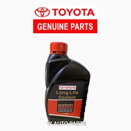 TOYOTA COOLANT 100% ORIGINAL