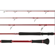 BRAND NEW WIKI JIGGING ROD OCEAN FIRE JIGGING ROD 1 Piece Rod