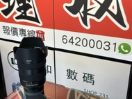 一支走天涯！Sony FE 24-105mm F4 G OSS 24-105