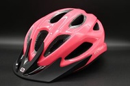 RUDY 中大童 單車/滾軸溜冰安全帽  頭盔 Rudy Project Rocky Kid Helmet. ( Size: M. )