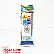 Lăn khử mùi nách đá khoáng dạng sáp Softstone Double Deonatulle 20g Nhật Bản