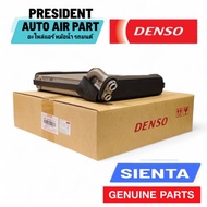 Original Toyota Sienta Aircond Cooling Coil Denso