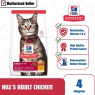 Hills Adult Chicken Dietscience 1-6 Years Cat Food 4kg