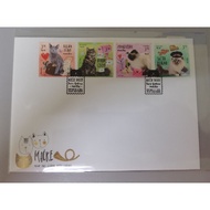 Croatia Children's World - Pets - Cats II 2018 FDC