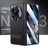 LUXUAN | เคสป้องกันกระแทกบางมากสำหรับโทรศัพท์พับได้ OPPO Find N3