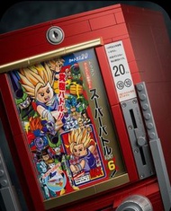 100%全新 四角無損 Citystory 小城故事 RT75 扭蛋機 (第一代) Lego 樂高 龍珠 閃卡 暗閃  復刻 可入幣 收藏 擺設 送禮自用 扭卡機 萬代