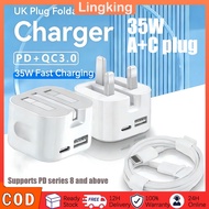35W Quick Charger USB A + Type C PD Power Adapter Fast Charging For i-Phone Honor Samsung With Cable