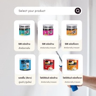 (1.0 Gallon) Acrylic Paint 1 R2019 W9006A K7057 W9003 K7020 B4031 B4162 G5334