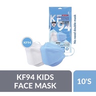 Yuka Zan KF94 Kids Face Mask Antibacterial For Kids (50’s / 10’S)