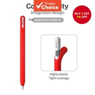 Ultra-Thin Silicone Case for Apple Pencil Pro & 2nd Gen - Anti-Slip Shockproof Cover with Symbol Dec