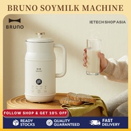 Bruno Soymilk Maker Bruno Blender High Speed Blender Multifunction Smoothie Blender Bruno Soybean Ma