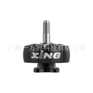 iFlight XING2 2506 4-6S 1350/1850KV Model Pesawat Motor FPV Racing Drone Motor