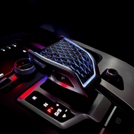 KUST | เกียร์คริสตัลสำหรับ Audi A4 A5 A6L Q5L Q6 Q7