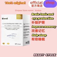 Buy 2 Free 1 Biowell Fish Oil DHA Lutein Memory Fish Oil Biowell Little Golden Star Fish Oil DHA Lut
