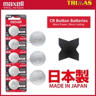 ORIGINAL Maxell Japan CR2032 CR2025 CR2016 CR1620 CR1616 CR1220 CR1632 Lithium Battery 3V Remote Watch Casio G-Shock