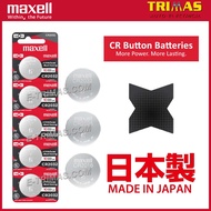 ORIGINAL Maxell Japan CR2032 CR2025 CR2016 CR1620 CR1616 CR1220 CR1632 Lithium Battery 3V Remote Wat